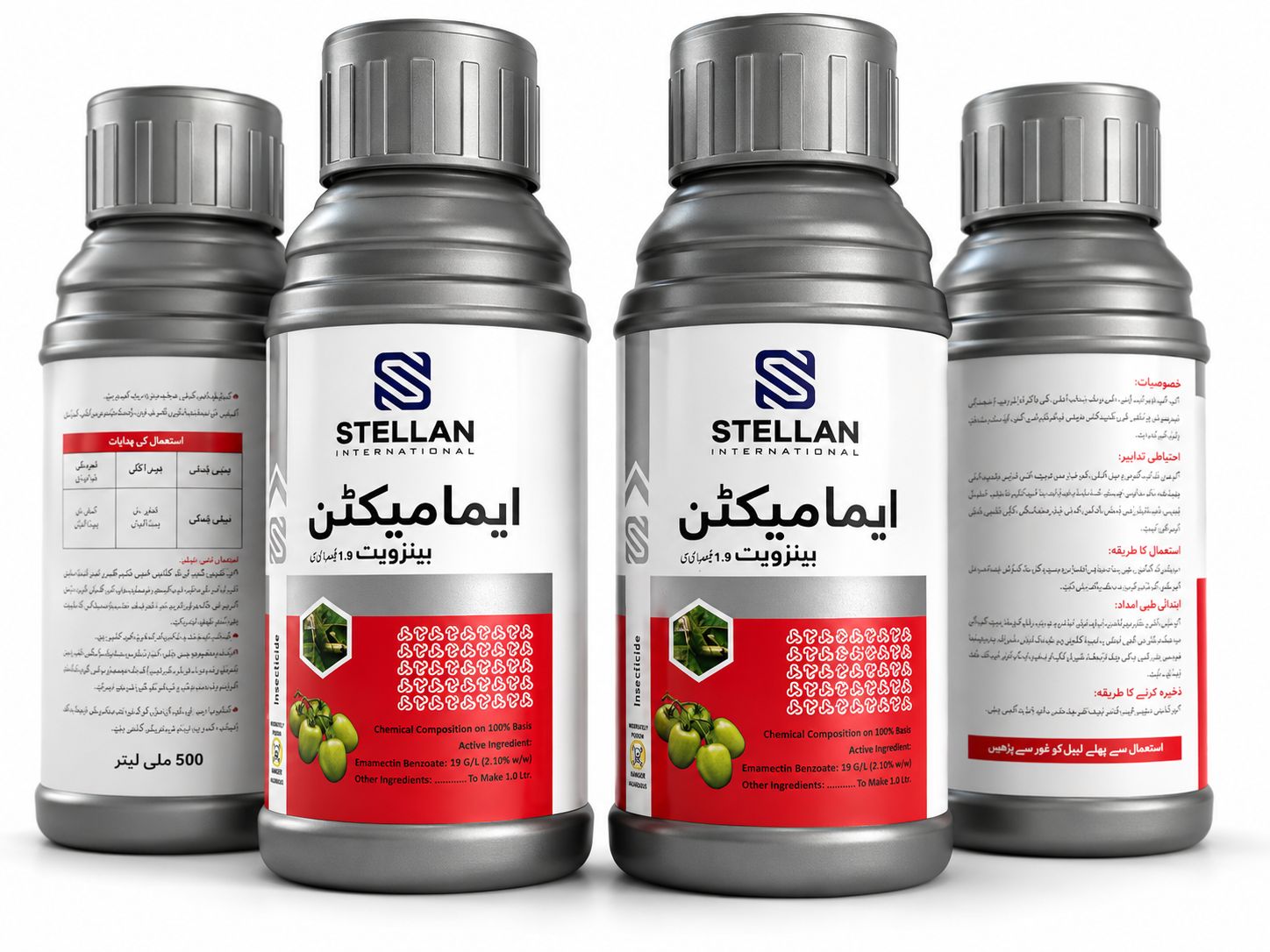 Emamectin Benzoate 19 G/L
