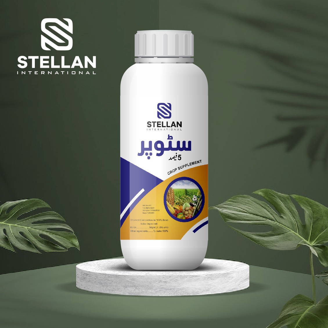 Stopper 5% Boron Crop Supplement